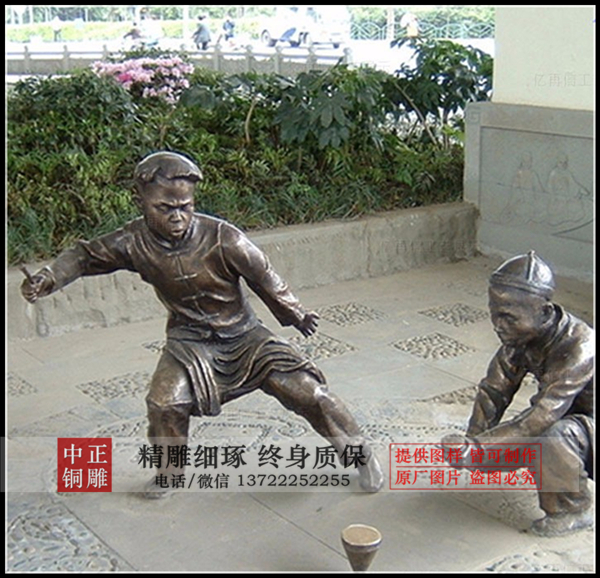 C:UsersAdministratorDesktop3d954215e23a7daecc1c2dc641badc69_wKhQwFrK1COEOsiBAAAAABF9-Hk809.jpg
