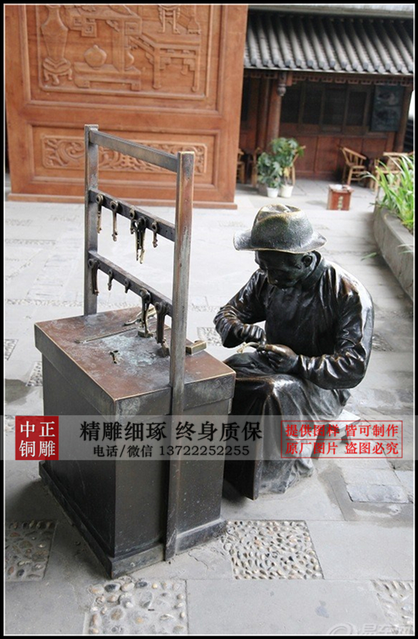 C:UsersAdministratorDesktop琛楀ご閰嶉挜鍖欓洉濉?.jpg
