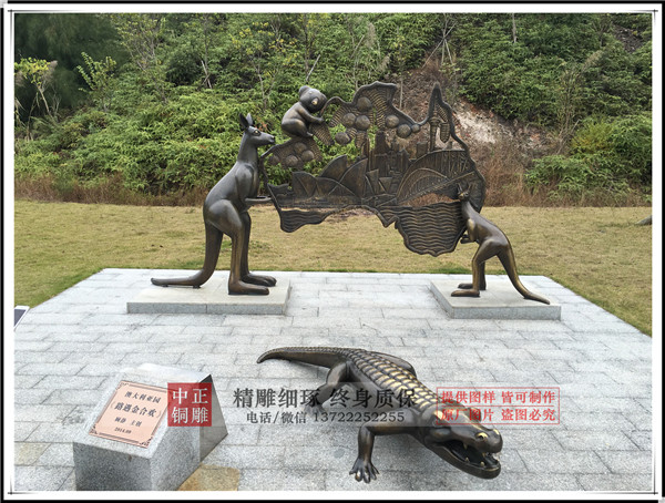 C:UsersAdministratorDesktop鍔犵綉绔欎漢鐗‐IMG_0338.jpg