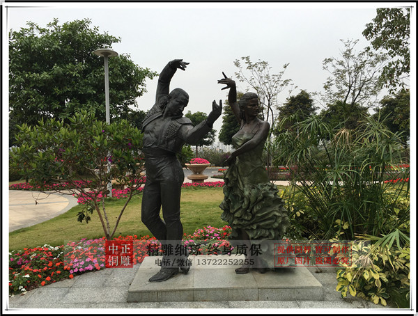 C:UsersAdministratorDesktop鍔犵綉绔欎漢鐗‐IMG_0345.jpg