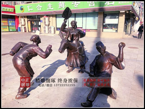 C:UsersAdministratorDesktop涓滃寳浜屼漢杞?.jpg