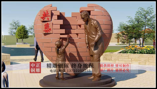 C:UsersAdministratorDesktop4f6d4511bac78c55c1b7f7d4421f6be.jpg