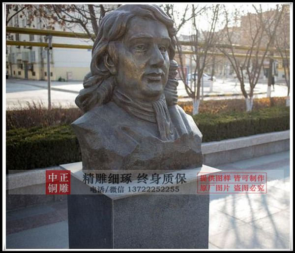 timg_image&quality=80&size=b9999_10000&sec=1567159865913&di=1206bfffacd8ffda9024d90c2792f47d&imgtype=0&src=http%3A%2F%2Fimg.redocn.com%2Fsheying%2F20160202%2Fkexuejianiudundiaoxiang_5851554.jpg