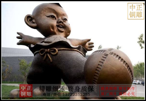 1568623679(1).png