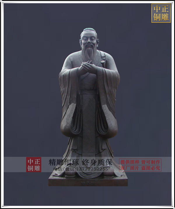 微信圖片_20190917160044.jpg