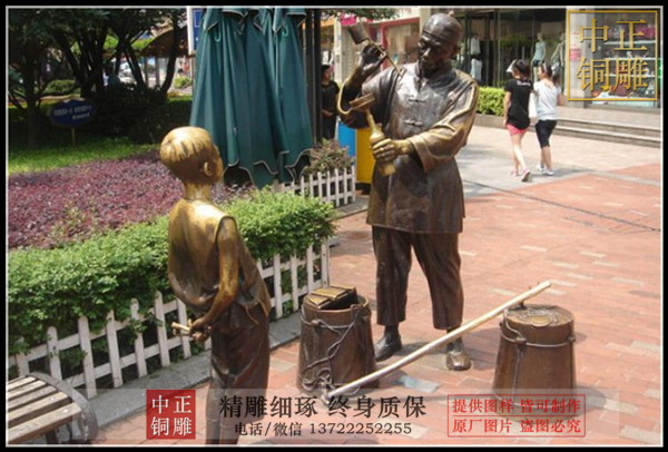 8c970d9cad2575129c305721e9377ab.png
