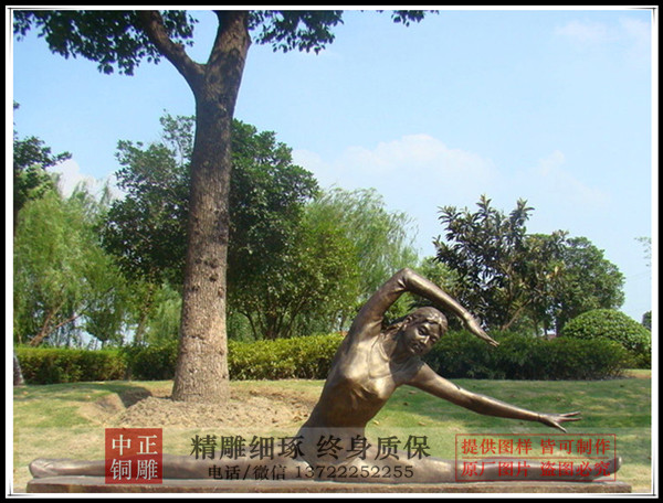 wKhQxVzmQpOEcPGgAAAAAIUcU98508_副.jpg