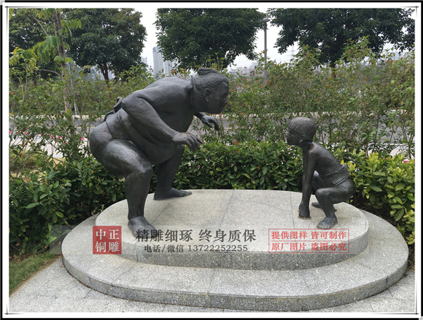 公園小品銅雕.jpg 公園小品銅雕.jpg