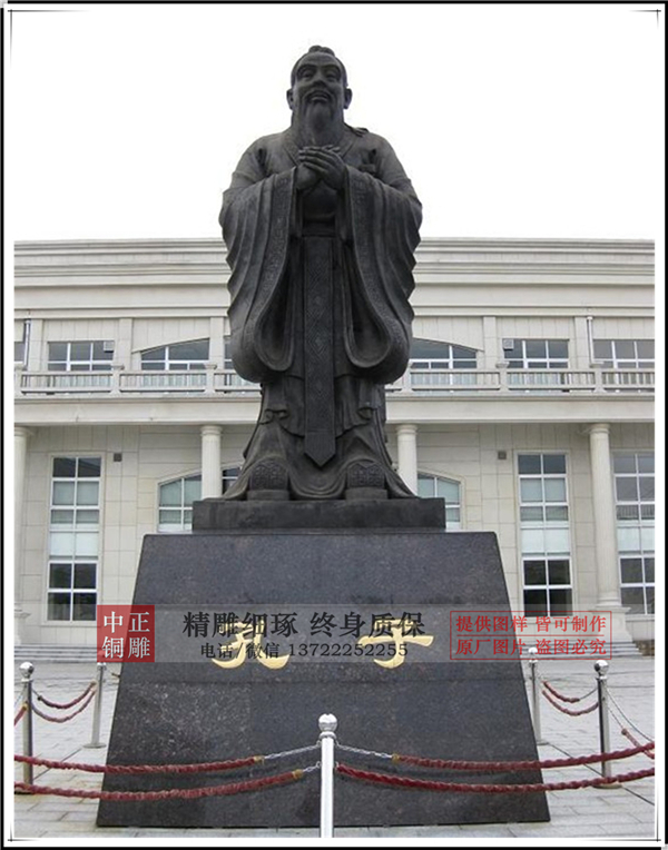學(xué)?？鬃拥袼?jpg