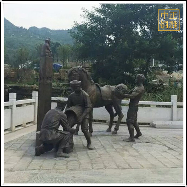 少數民族銅像.jpg