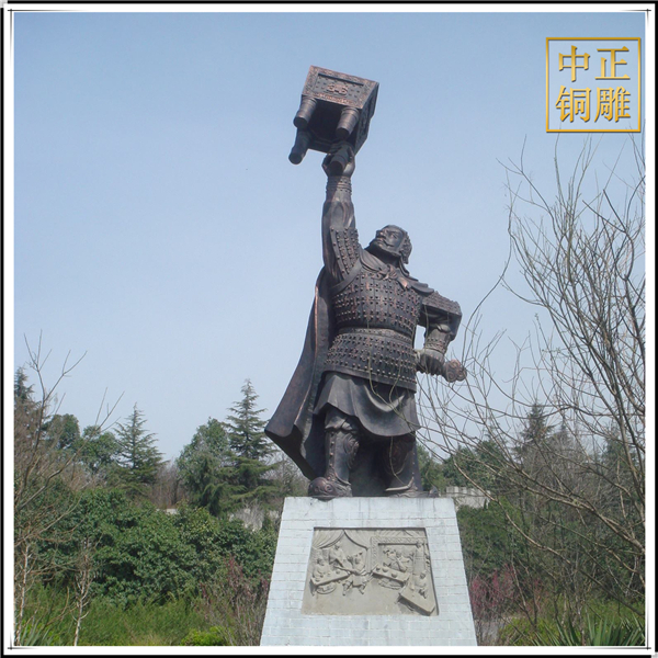 霸王舉鼎銅像.jpg
