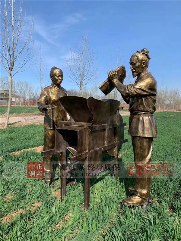 慶豐收主題雕塑.jpg