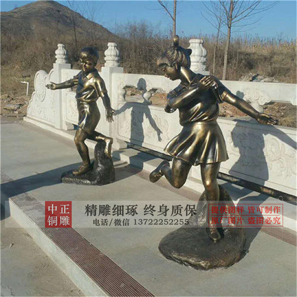 公園踢毽子雕塑.jpg