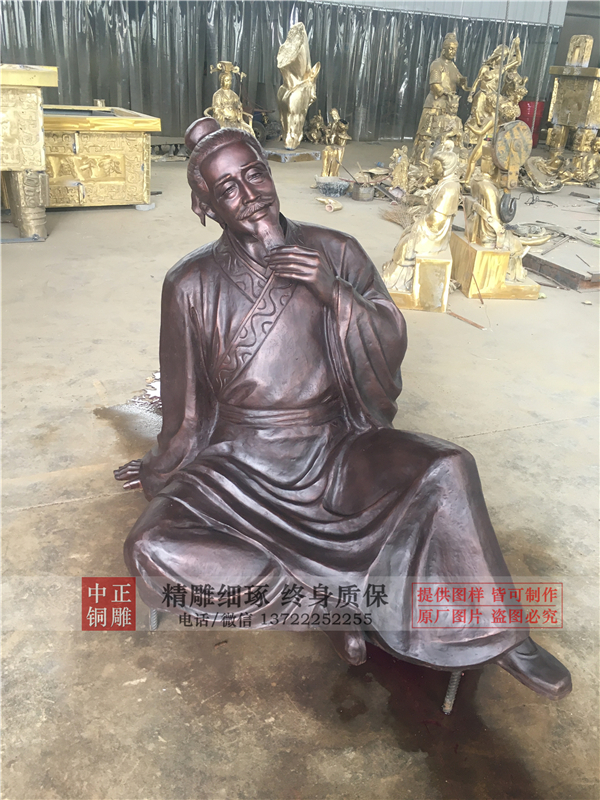 公園古代人物雕像.jpg
