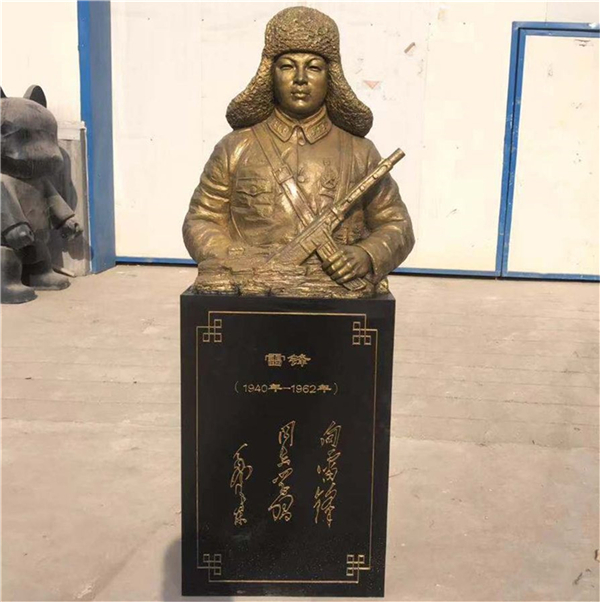 雷鋒雕塑圖片.jpg