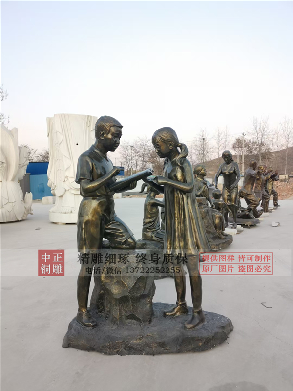 校園讀書銅像.jpg