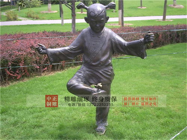 踢毽子銅雕塑.jpg