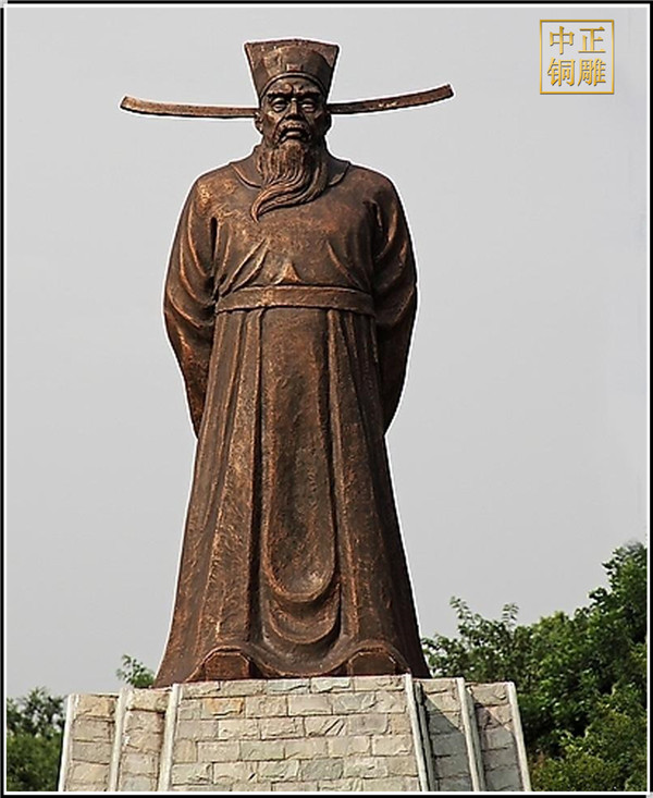 包拯.jpg