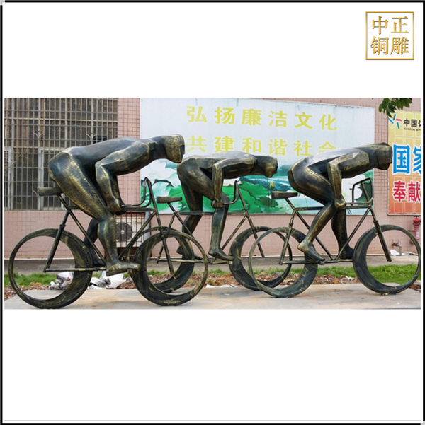 大型現(xiàn)代室外騎車人物銅雕塑.jpg