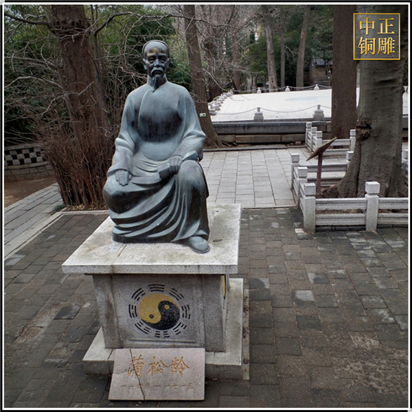 蒲松齡人物雕塑鑄造.jpg