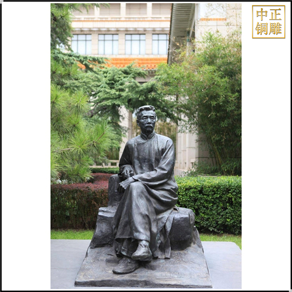 名人魯迅雕塑.jpg