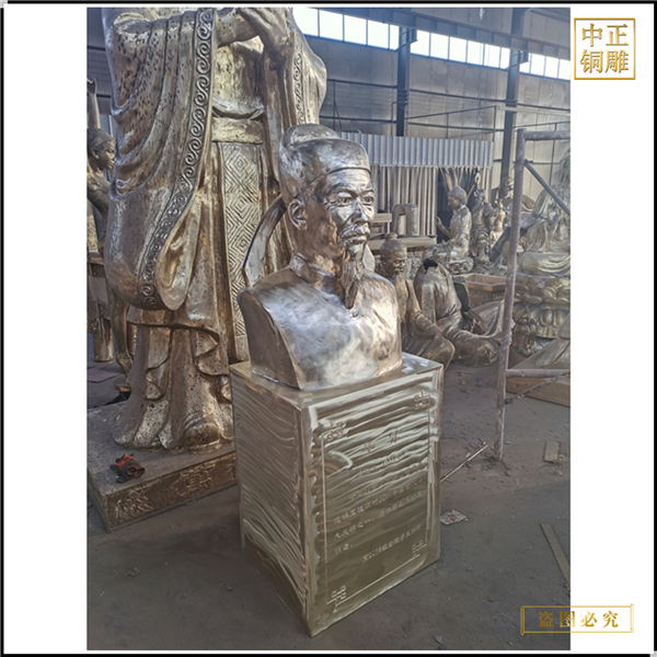 1古代畢昇人物半身像.jpg