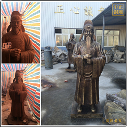 鑄銅古代人物 