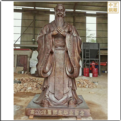 贈母?？鬃鱼~雕塑定制 