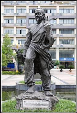 鑄銅魯班雕塑|魯班雕塑價格
