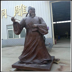王安石雕塑|王安石銅雕