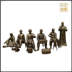 中醫文化制藥銅雕塑