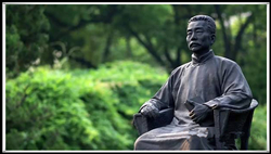 魯迅人物雕塑價(jià)格
